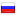 sbx.com.au server is located in Russia